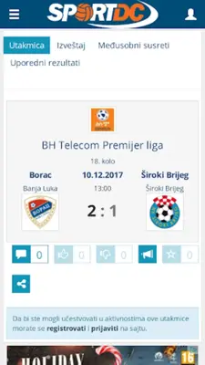 SportDC android App screenshot 2